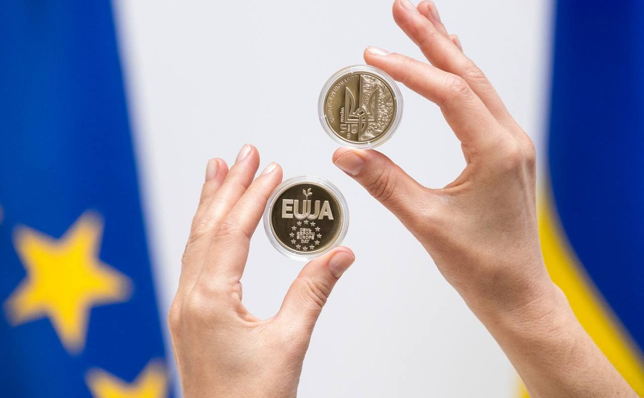 Нацбанк випустив нову пам’ятну монету «День Європи»