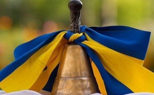 Останній дзвоник пролунав для 2 667 школярів Решетилівської громади