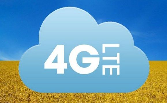 У селах українці матимуть зв’язок та 4G-інтернет