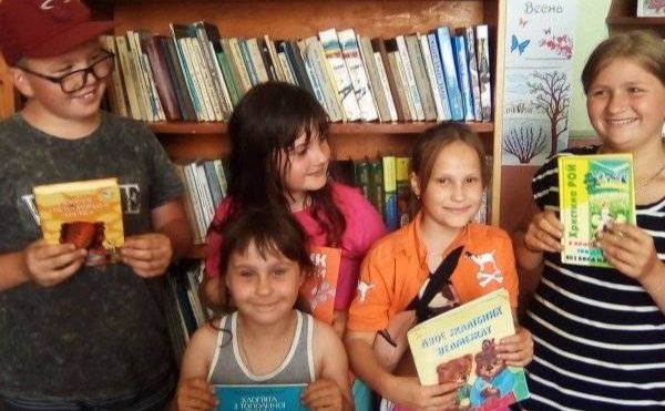 Шилівські школярі відвідали літературний пікнік