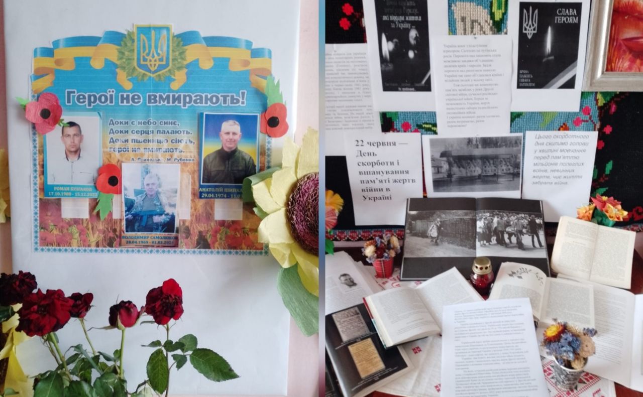 У Потічанській СБФ відкрили виставку до Дня скорботи і вшанування пам ...