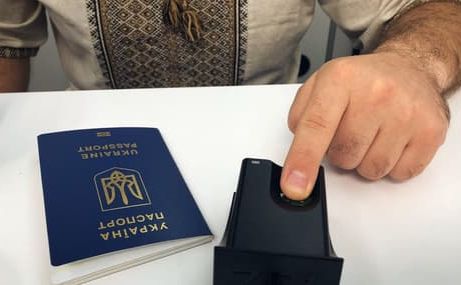 Закордонний паспорт і ID-картка: як оформити у Решетилівці і скільки це коштуватиме