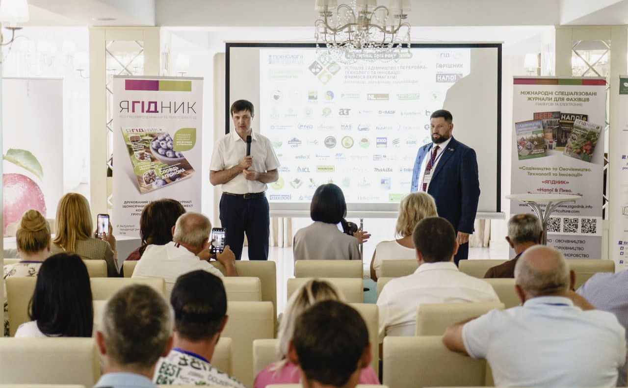 В Україні стрімко розвивається садівництво