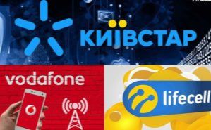 Держспецзв’язок зобов’язав мобільних операторів забезпечити 10 годин роботи мережі без світла