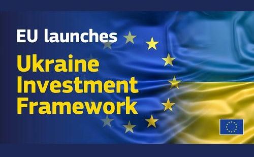 ЄС надасть Україні 100 млн євро для реконструкції системи подачі електроенергії