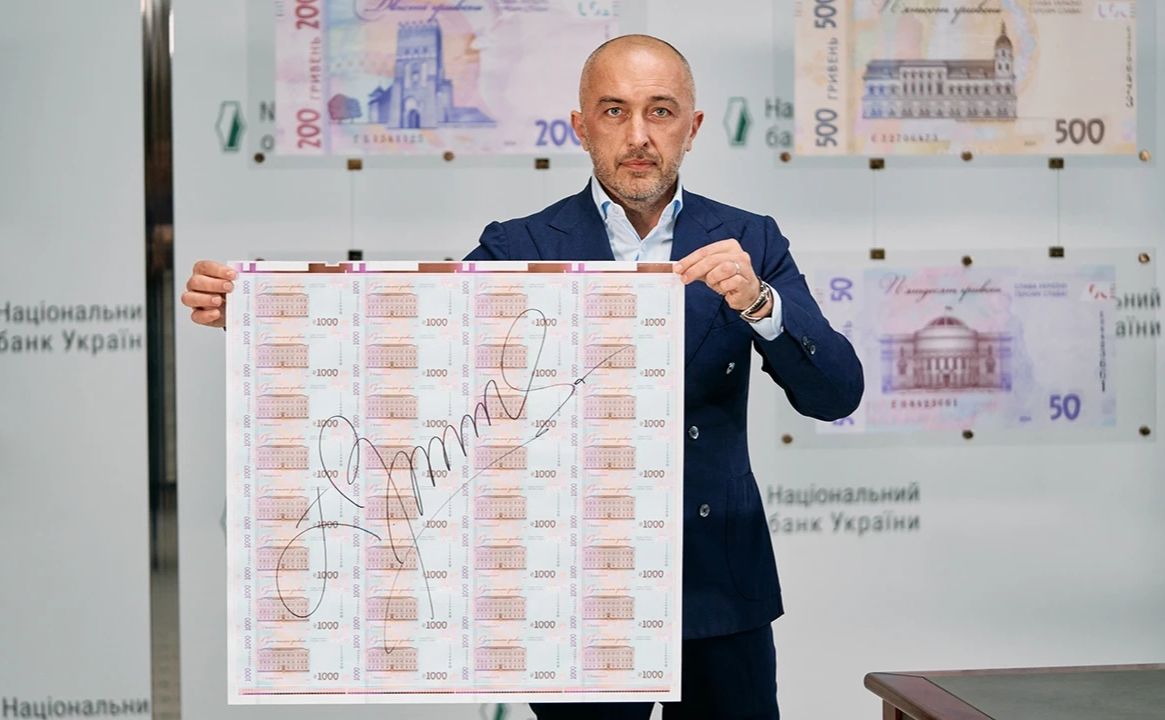 На гривнях з’явиться гасло «Слава Україні! Героям слава!»