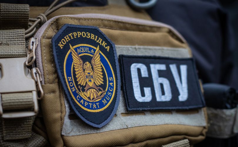 За півроку на Полтавщині викрили 46 держзрадників