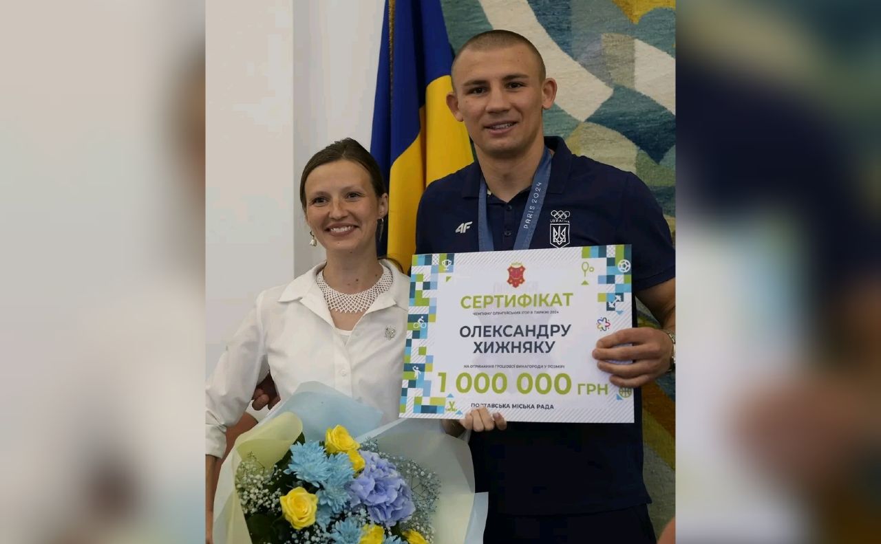 Олімпійського чемпіона Олександра Хижняка урочисто зустріли в Полтаві