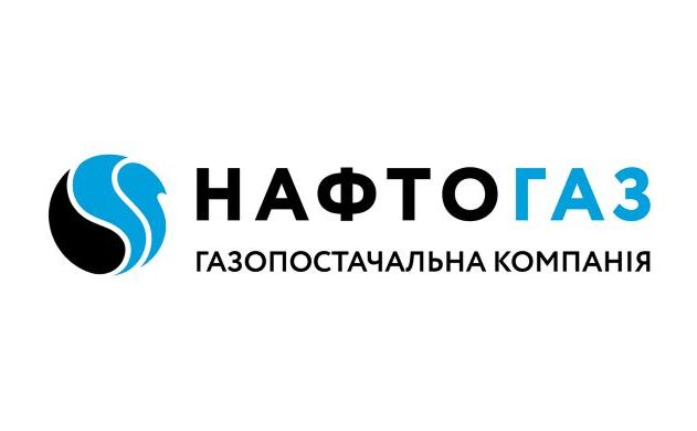 Споживачів «Полтавагазу» відтепер обслуговуватиме НАК «Нафтогаз»