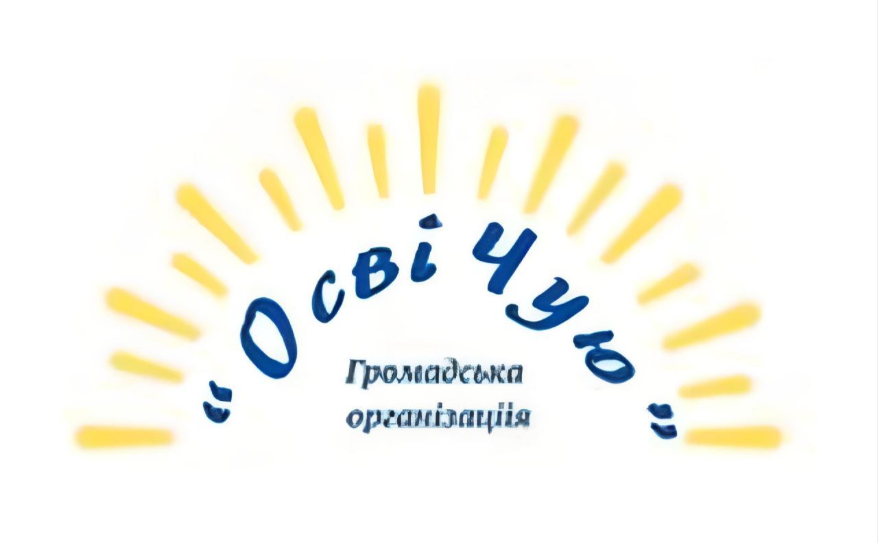 ГО «Освічую» реалізує проект для жінок з інвалідністю та матерів, що виховують дітей з інвалідністю