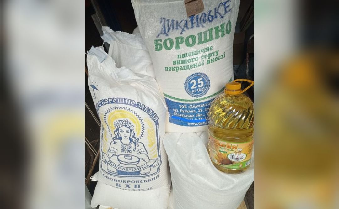 У Сухорабівці оголосили збір продуктів харчування