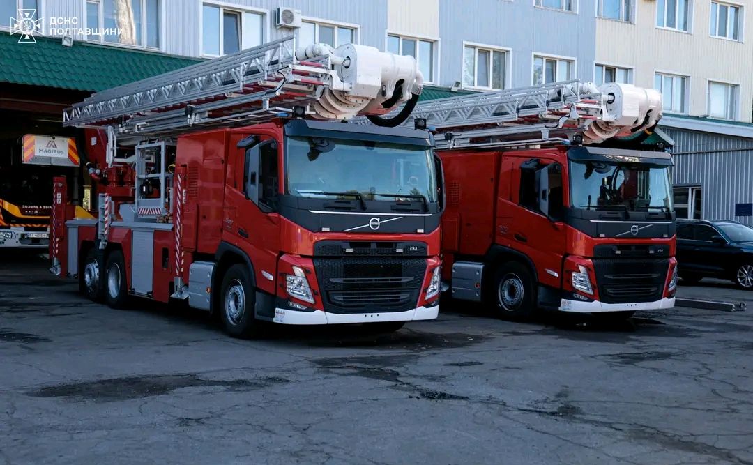 Вогнеборці Полтавщини отримали унікальну спецтехніку