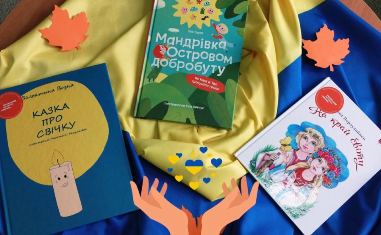 У Решетилівській центральній бібліотеці нові надходження книг