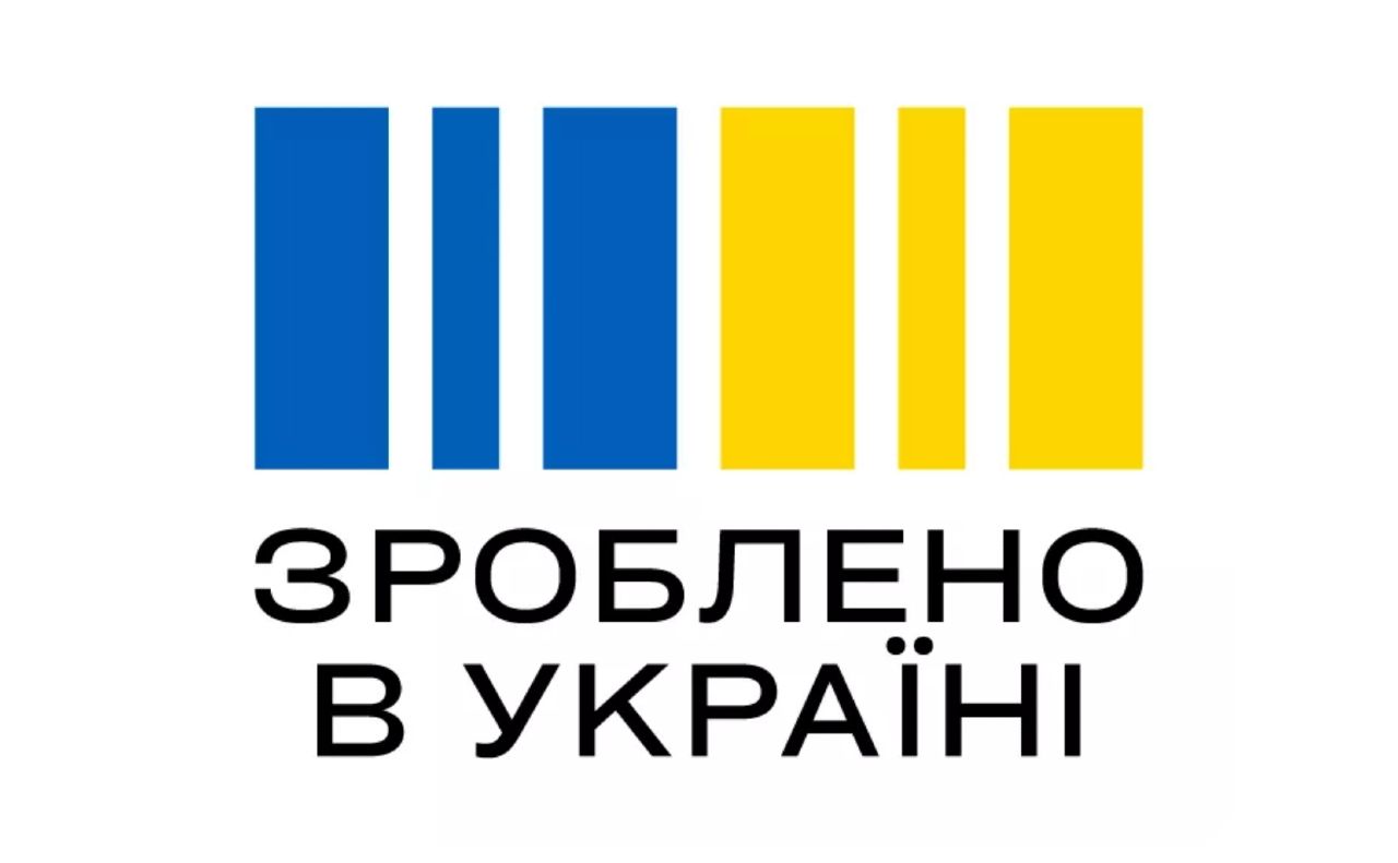 В Україні офіційно запустили програму «Національний кешбек»