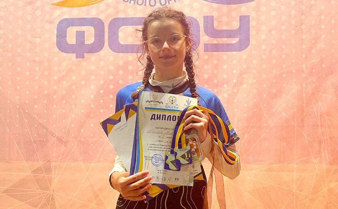 Катерина Мосієнко стала чемпіонкою України зі спортивного орієнтування та виконала норму кандидата в майстри спорту