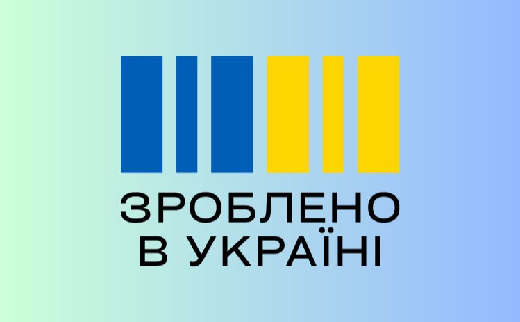 Українці отримали перші виплати за програмою «Національний кешбек»