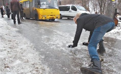 Обережно — ожеледиця!