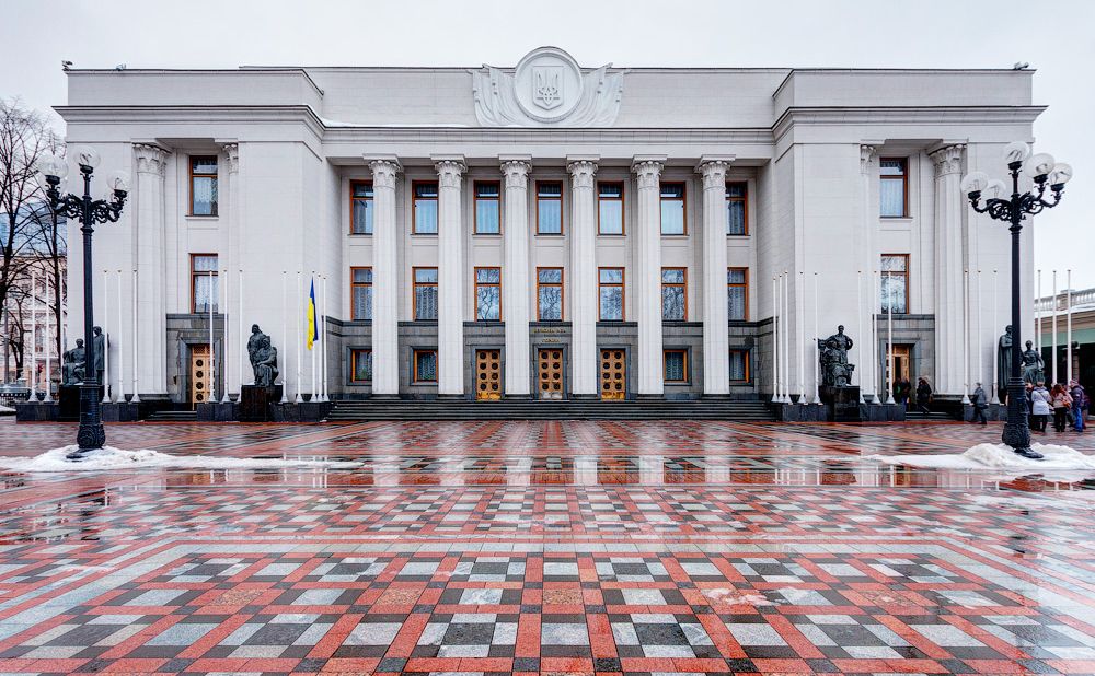 Амбітну молодь Полтавщини запрошують приєднуватися до Молодіжної ради при голові українського парламенту