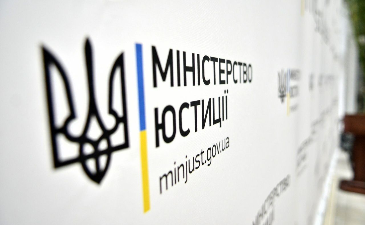 Державні реєстри повністю відновили роботу після кібератаки рф