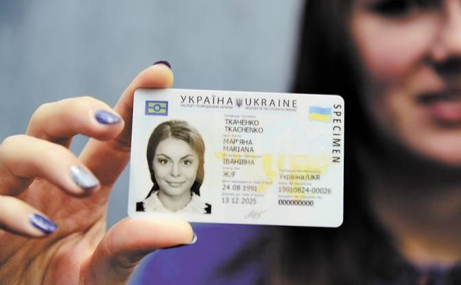 Випускникам Решетилівки необхідно оформити ID-картку для участі в НМТ-2025