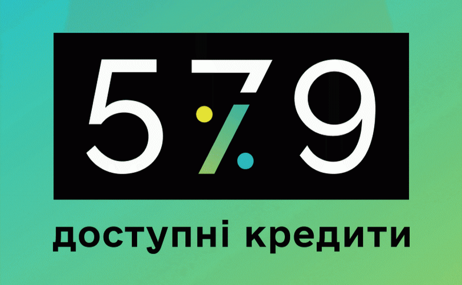 Аграрії Полтавщини отримали понад 220 мільйонів гривень кредитів від держави