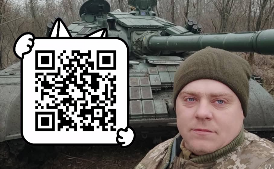 Не вистачає 5 тисяч, щоб викупити зарядну станцію для морпіха Зубченка