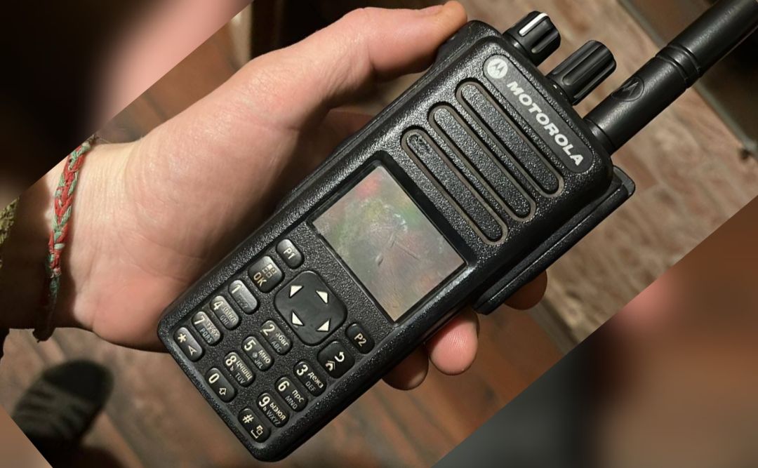 Громаду прохають підтримати збір на рацію