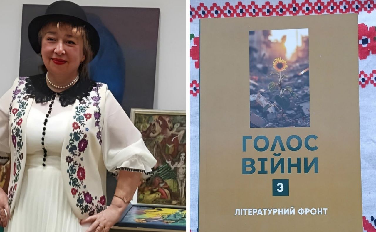 Лобачівська СБФ запрошує ознайомитися із книгою «Голос війни — 3. Літературний фронт»