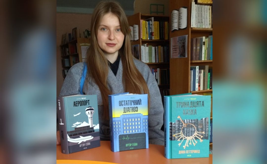 У Решетилівській центральній бібліотеці нові надходження книг