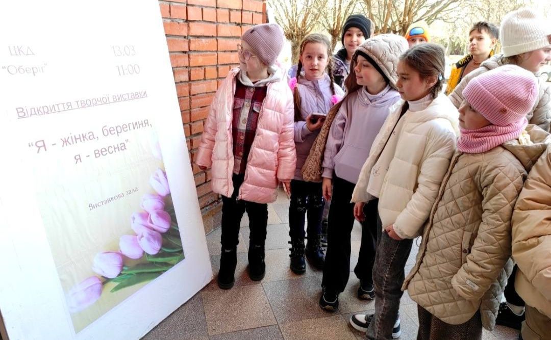 Решетилівські школярі завітали на мистецьку виставку