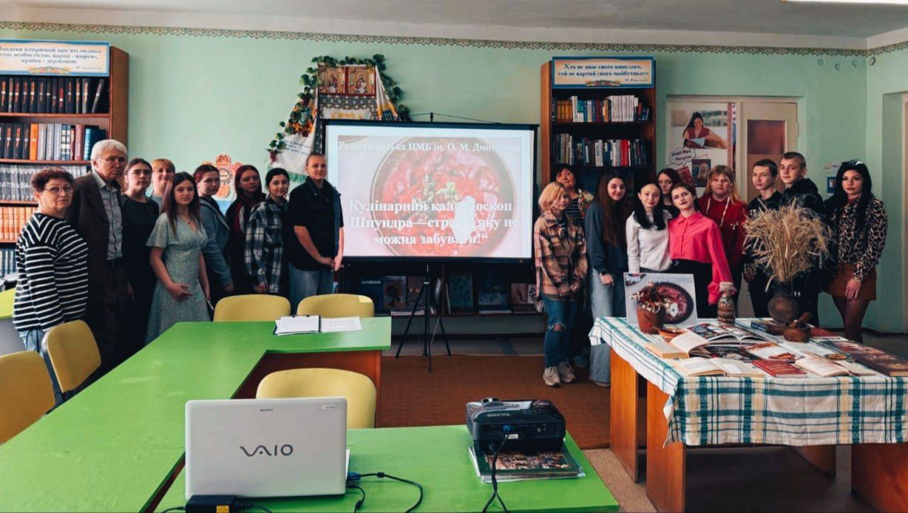 «Шпундра — страва, яку не можна забувати!»: у Решетилівській ЦМБ влаштували кулінарний калейдоскоп