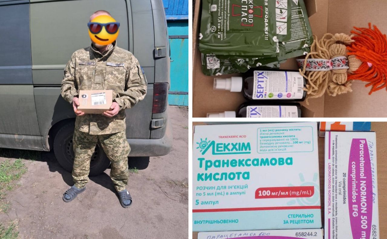 У місті збирають ліки на фронт