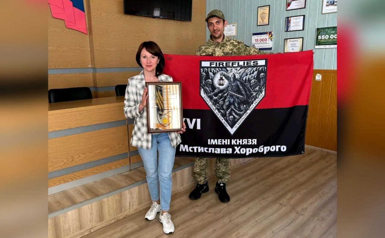 Громада отримала ще одну подяку від військових