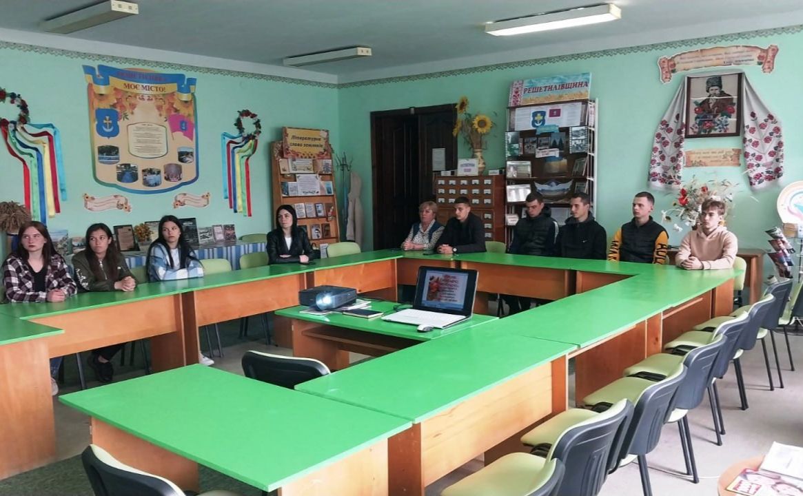 У бібліотеці провели захід, присвячений Дню пам’яті та перемоги над нацизмом у Другій світовій війні