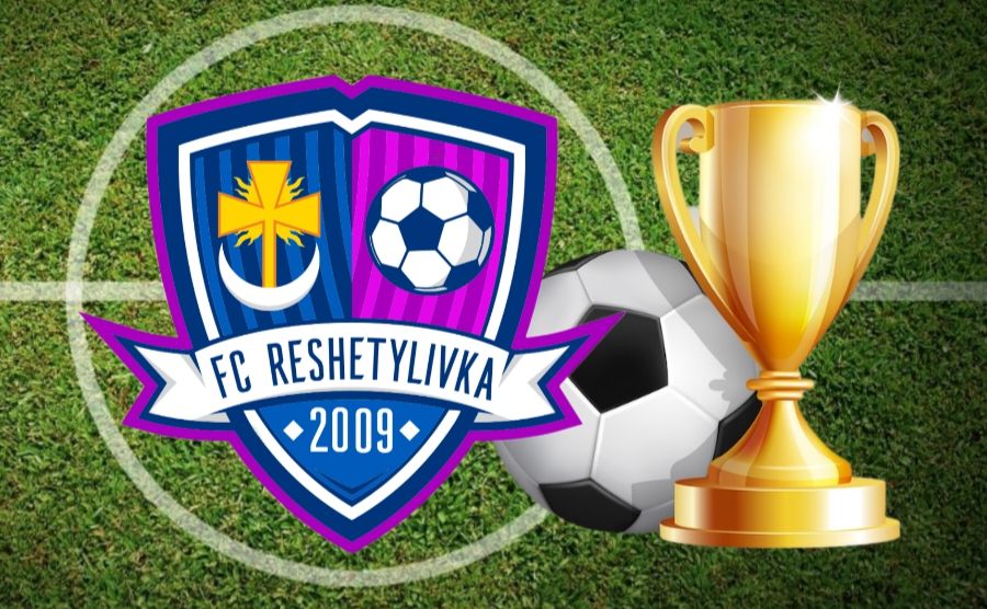 ФК «Решетилівка» побореться за звання чемпіона Кубка Полтави