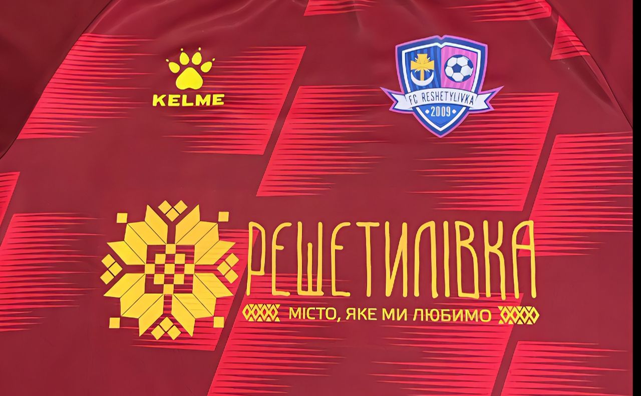 ФК «Решетилівка» поступився в фіналі «Політехніці»