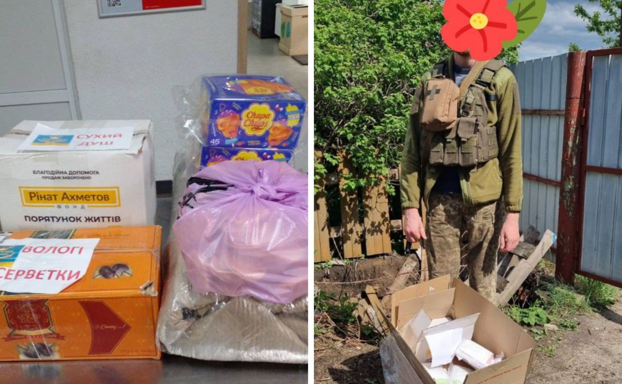 На передову зібрали засоби гігієни
