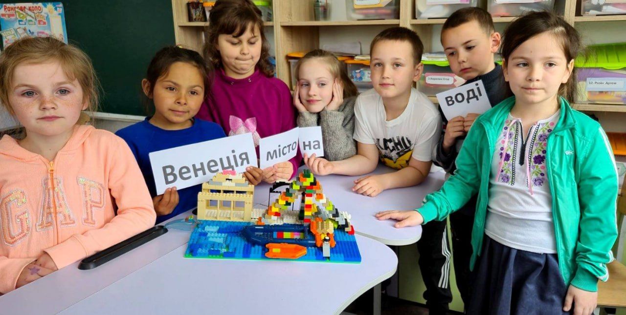 Решетилівські дітлахи «мандрують» Європою