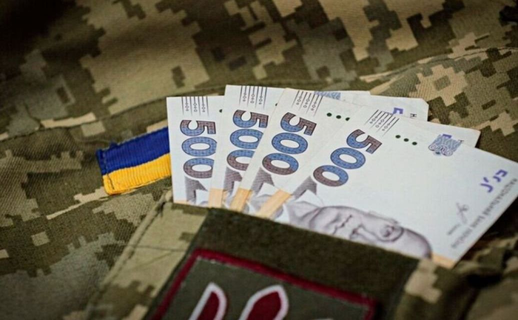 Чи будуть зміни у виплатах членам сімей полеглих Героїв України?