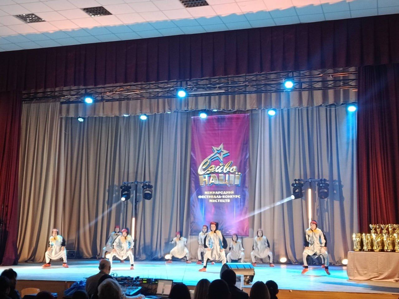 «Афродіта» завоювала призові місця на мистецькому конкурсі