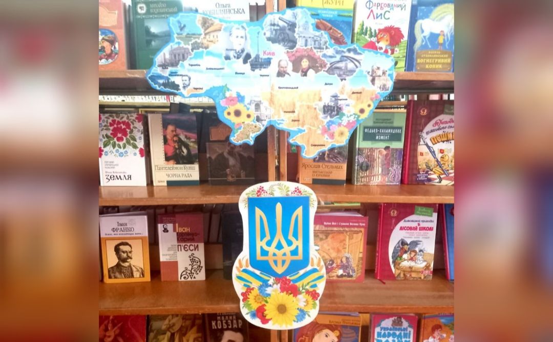 У Решетилівці відкрили виставку до Дня слов’янської писемності і культури