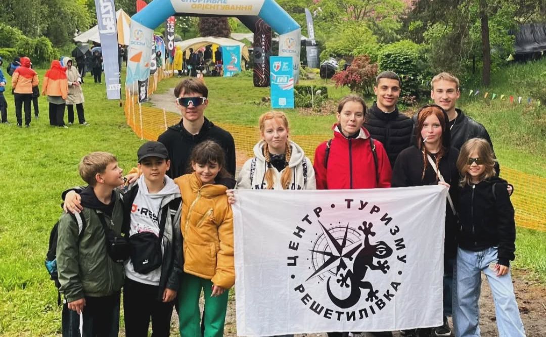 Решетилівський центр туризму став четвертим на Чемпіонаті України зі спортивного орієнтування