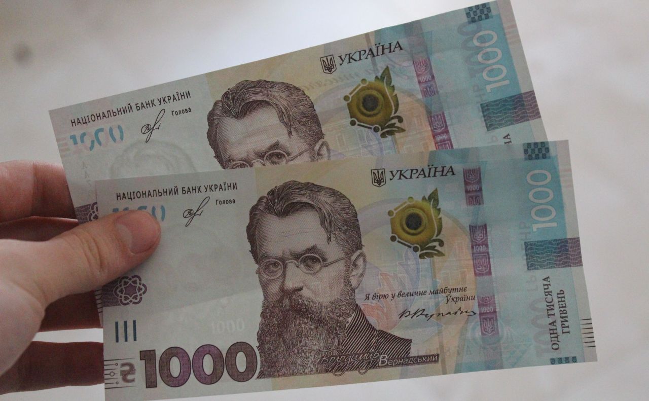 Стипендіати Решетилівського міського голови отримуватимуть по 2 тисячі гривень на місяць