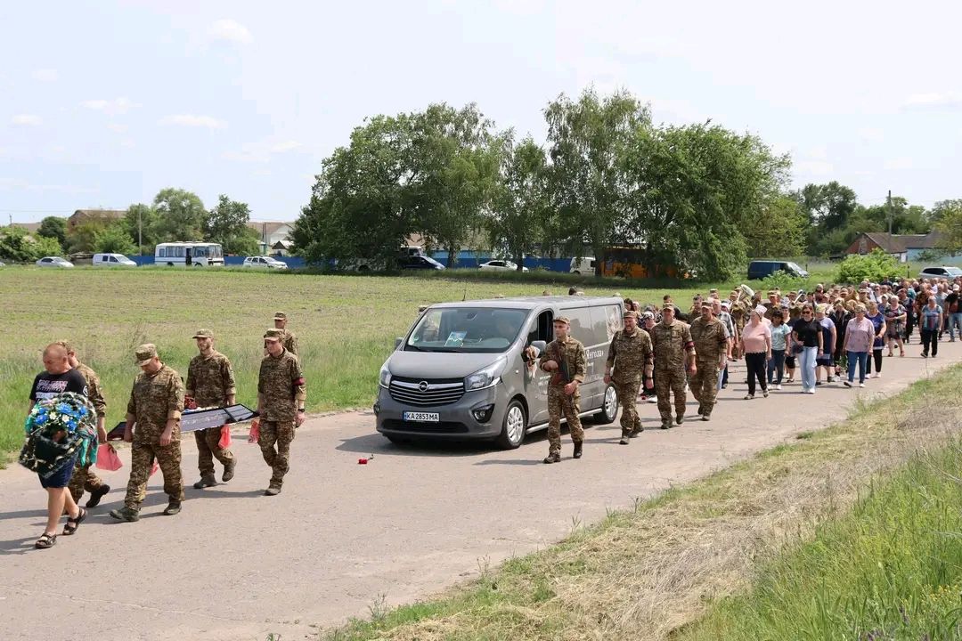 На вічний спочинок повернувся полеглий Вадим Мотріченко