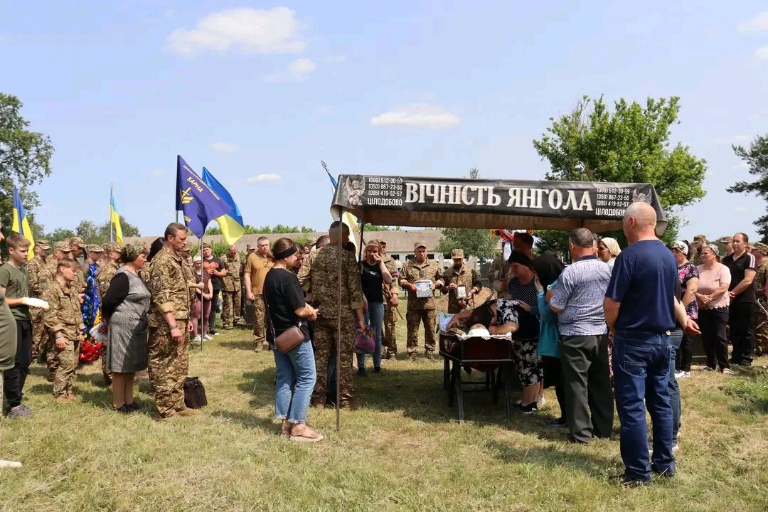 На вічний спочинок повернувся полеглий Вадим Мотріченко