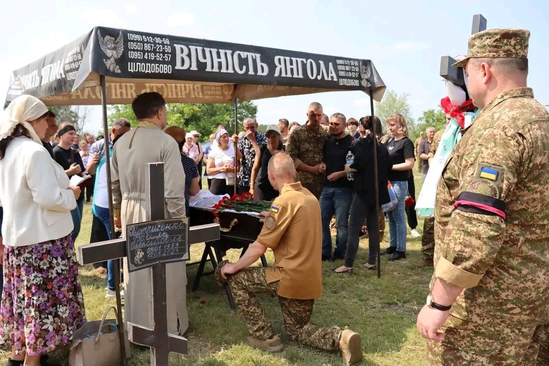 На вічний спочинок повернувся полеглий Вадим Мотріченко