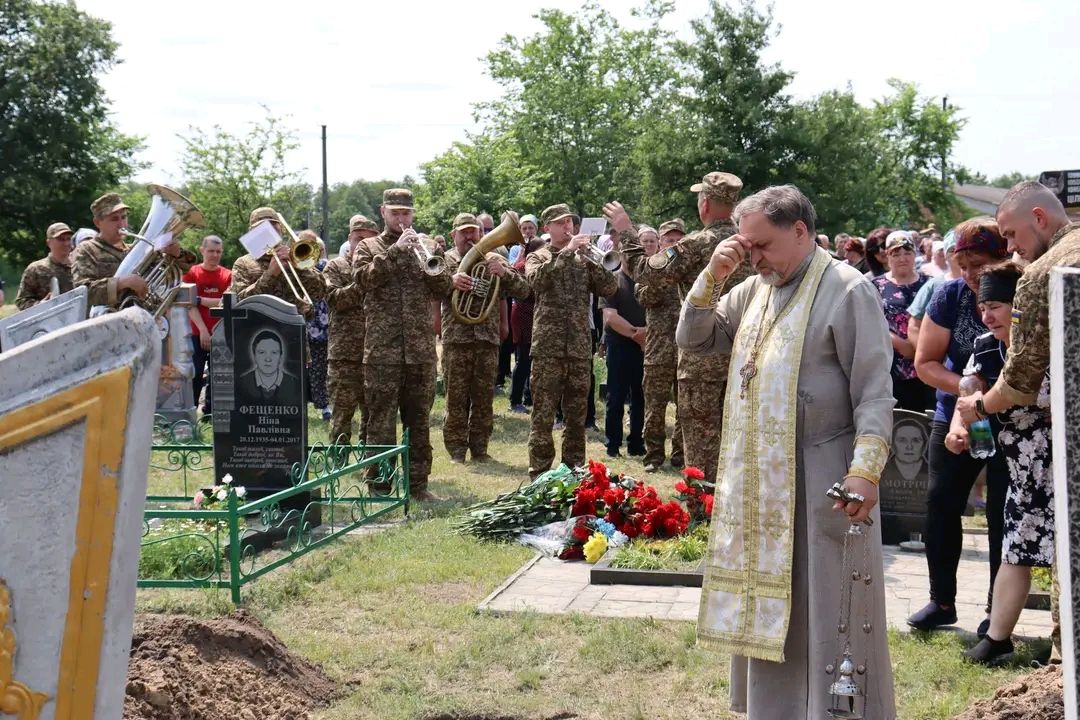 На вічний спочинок повернувся полеглий Вадим Мотріченко