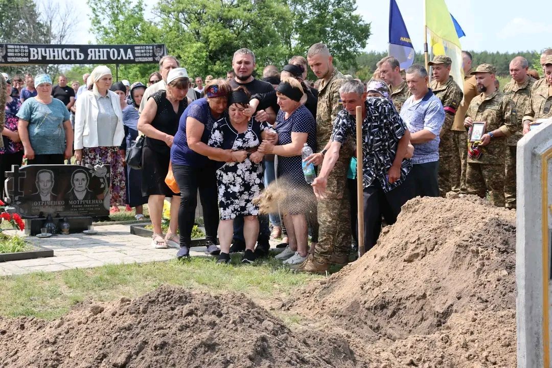 На вічний спочинок повернувся полеглий Вадим Мотріченко