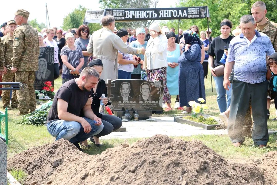 На вічний спочинок повернувся полеглий Вадим Мотріченко
