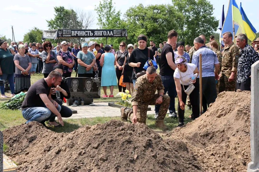 На вічний спочинок повернувся полеглий Вадим Мотріченко